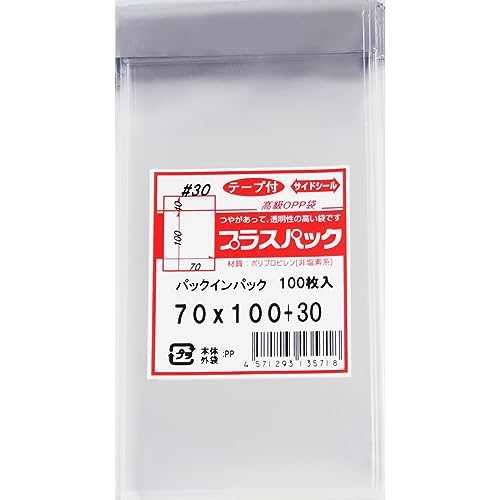 Amazon | OPP袋 テープ付 横70x縦100+30mm (1,000枚) 30ミクロン